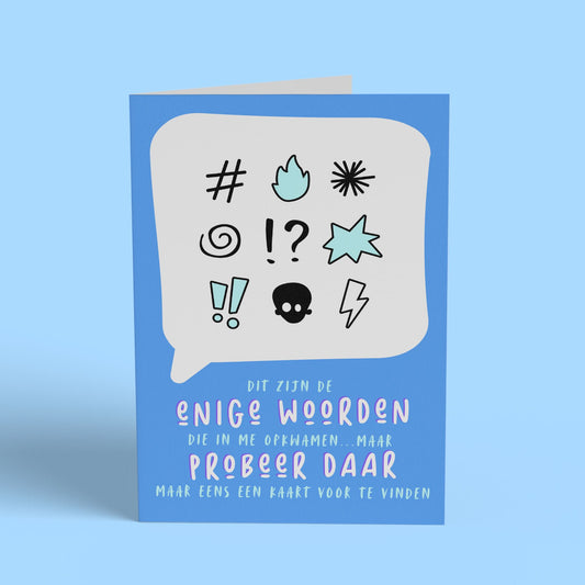 De Enige Woorden Kaart Card Cherries on Top Foundation