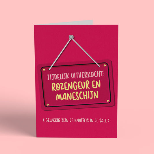 Rozengeur En Maneschijn Kaart Card Cherries on Top Foundation