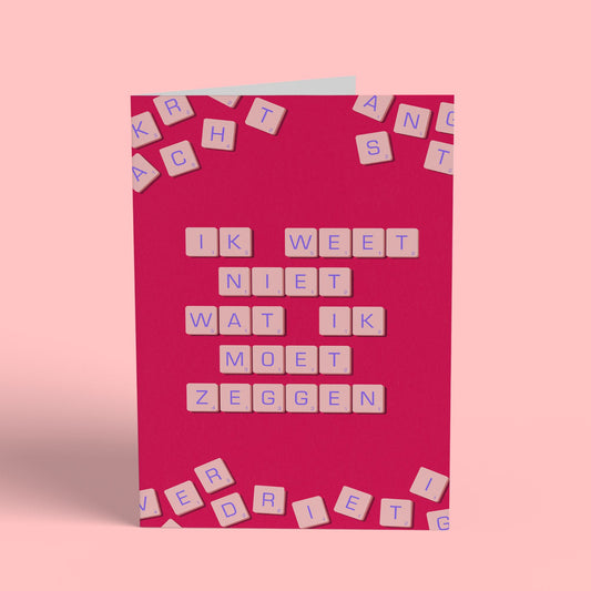 Wat Ik Moet Zeggen Kaart Card Cherries on Top Foundation